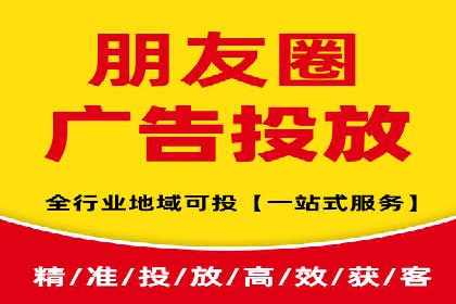 百度SEO推广公司案例精选：揭秘关键词优化策略