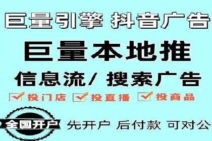 互联网金融渠道开户返点趋势